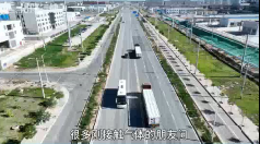 金昌气体的结算方式
