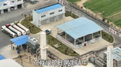 金昌食品级二氧化碳