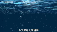 金昌氧气和液氧