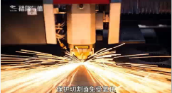 金昌氩气